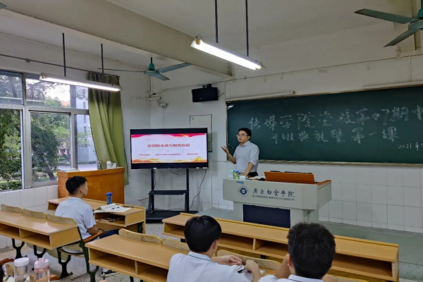 第一讲图片1.png