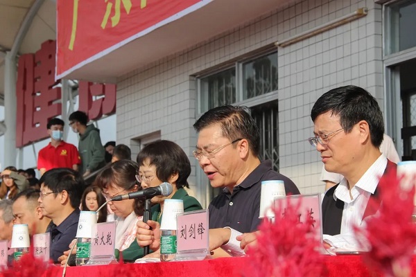 校长致辞.webp.jpg