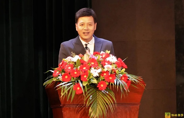 传媒学院院长李建军致开幕词.webp.jpg