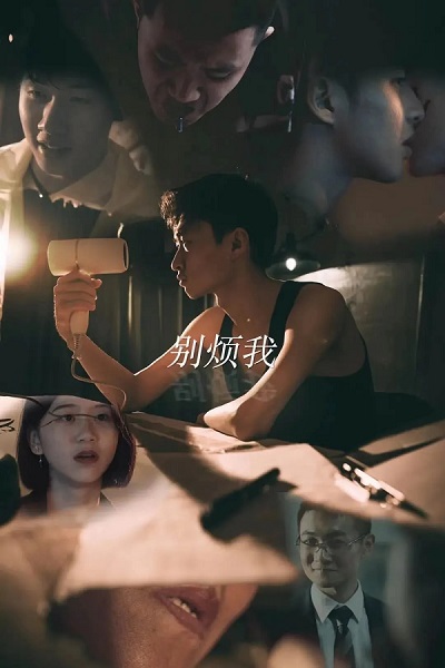 海报1.webp.jpg