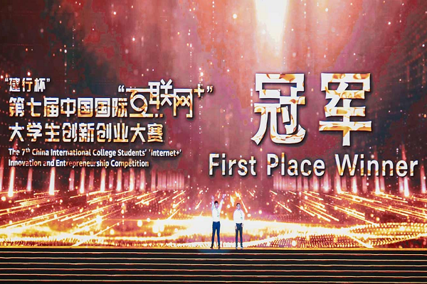 图片6.png