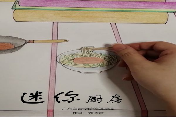 图片52.jpg