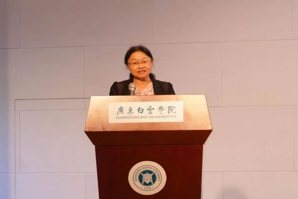 理事长代表发言.jpg