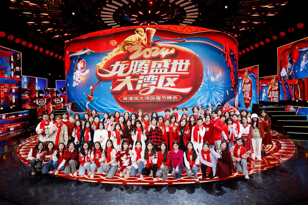 图片2-现场合影.png