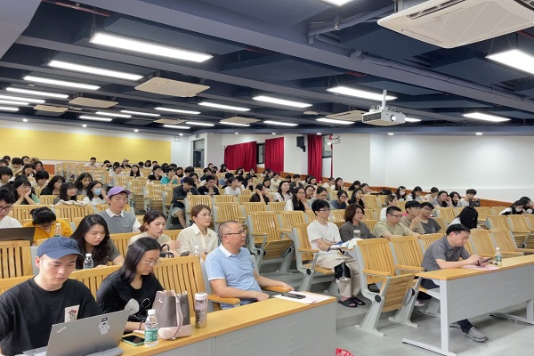 会议现场.jpg