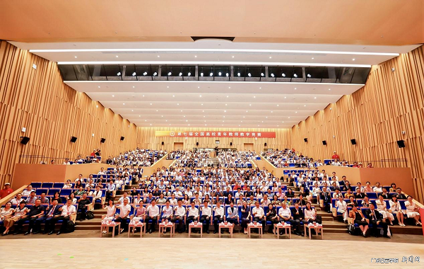 8月30日总结大会合影.png