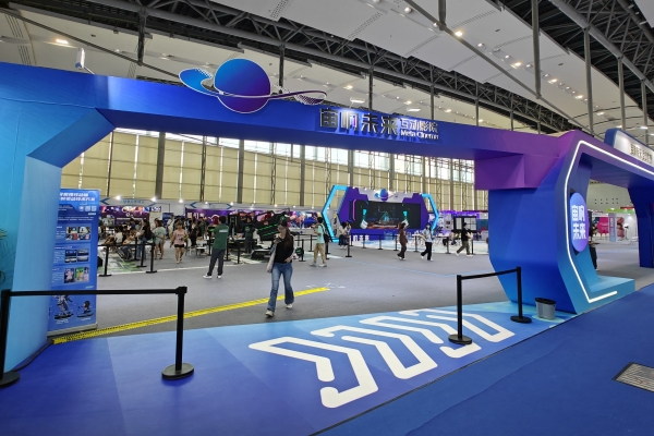 电影装备展示区.jpg