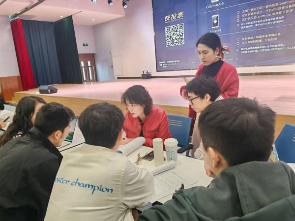 图片4.jpg