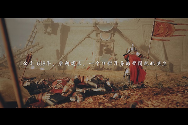 图3 作品静帧.jpg