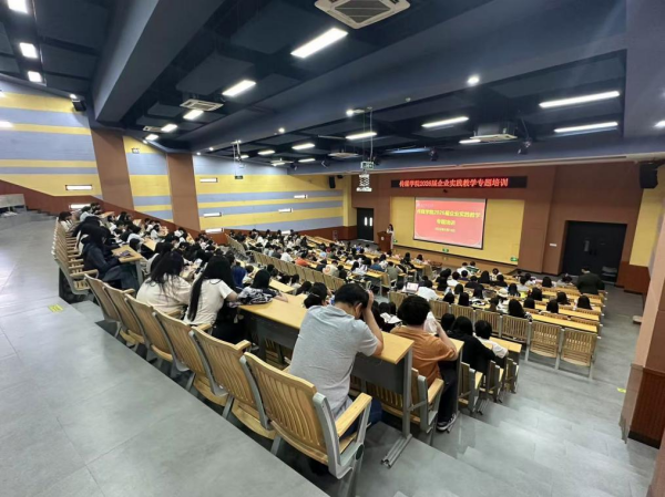 图片 3.png